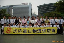 一呼百應(yīng)公司頻道 高效辦公的電腦軟件新選擇