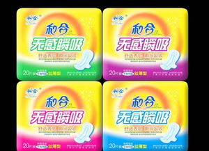 遼寧和合衛(wèi)生巾新品上市，誠招全國代理，廠家直供，政策優(yōu)厚